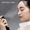 unlimited lasting makeup fix mist | shu uemura x TASAKI collection