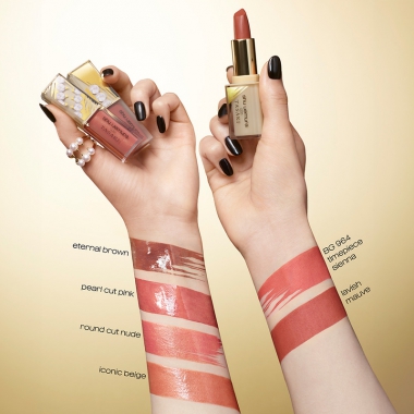 kinu rouge cream | shu uemura x TASAKI collection Large Image