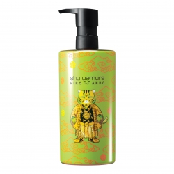 ultime8∞ sublime beauty cleansing oil hiro ando collection
